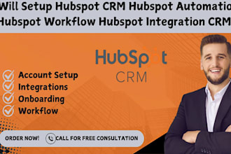 setup hubspot CRM hubspot automation hubspot workflow hubspot integration