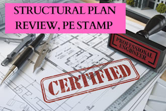do ca, tx, fl, dc, ut, us city permit, structural engineer pe stamp