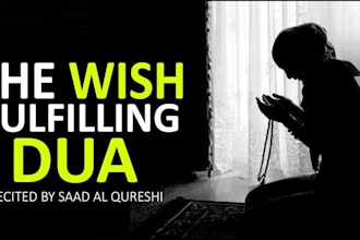 use prophetic ruqyah prayer to make your dreams wishes come true