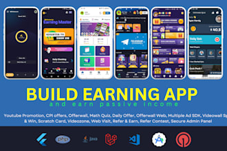 do reward earning app, android and ios for passive income