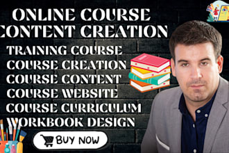 create course content, online course creation, ebook online course on thinkific