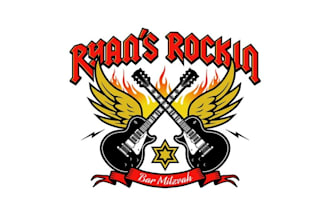 do greatest update logo for ryans rockin bar mitzvah party