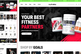 design private label health supplement shopify store wellness store