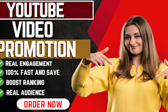 do youtube channel promotion shoutout to worldwide audience