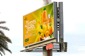 design print ready billboard banner, flyer, signage, yard sign and rollup banner