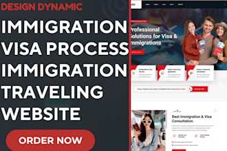 design immigration website visa application lawyer attorney website