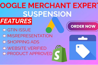 fix google merchant center suspension, misrepresentation issues gtin errors