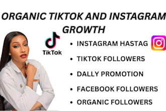 do super ideal tiktok promotion, instagram follower, facebook growth organically