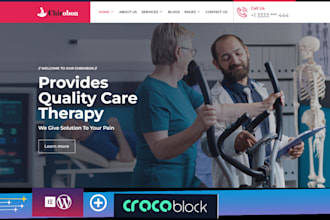 build chiropractic website chiropractor website medical chiropractic website