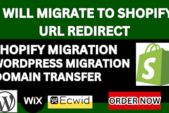 migrate move transfer wordpress wix ecwid to shopify domain cms migration