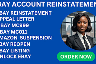 reinstate suspended ebay appeal letter ebay mc999 mc011 restriction ebay reopen