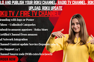 build and publish your roku channel, radio tv channel, roku upload, roku update