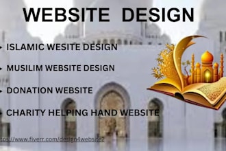 design muslim website, islamic website, donation, charity helping hand
