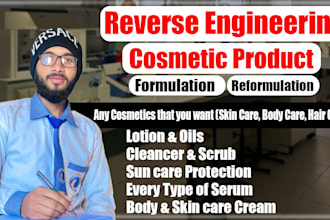 develop formulation for cosmetics skin care and organic products