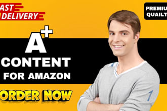 design amazon a plus, ebc or enhanced brand content and amazon listing images