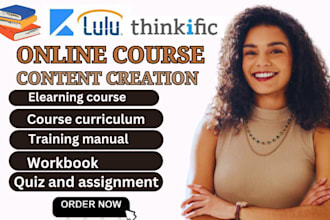 create online elearning course content, course curriculum, workbook, user guide