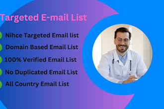 do collect niche targeted bulk email list for any industry
