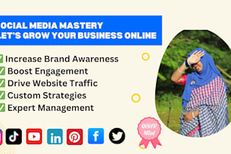 increase engagement and followers for your social media