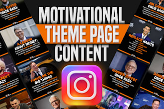 offer motivational posts for instagram theme page content creation