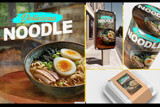 make food and beverage poster for you