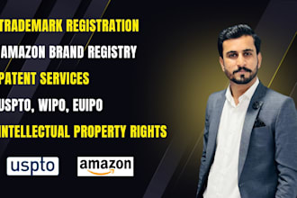 do uspto trademark registration and amazon brand registry