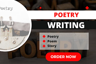 be your go to poetry, poem, or short story writer