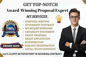 secure  government contract, bid proposal business plan, rfq, rfi, rfp grants
