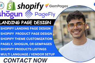 shopify landing page shopify pagely, shogun or gempages for shopify product page