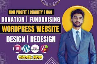 design nonprofit charity website donation website ngo donation organization