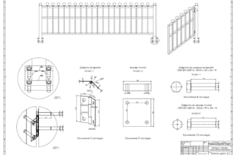 draft city permit blueprints, mep, framing plans, foundation, structural drawing