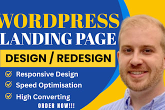 build converting wordpress landing page design and redesign squeeze page