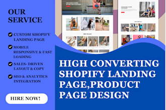 build a high converting shopify landing page, product page design