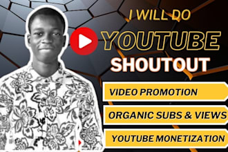 do organic youtube video shoutout video promotion to 500k subscribers