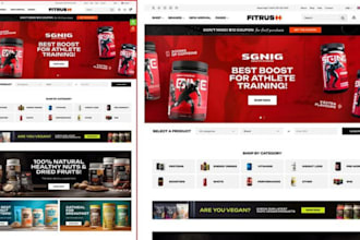 design private label website supplement ecommerce website supplement store