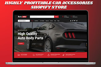 build car accessories shopify store auto parts website autopart automotive store