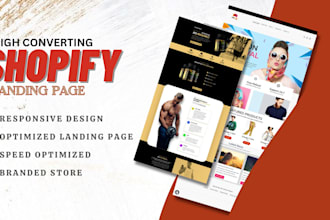 clone shopify landing page,  convertible pagefly, gempages, one product store