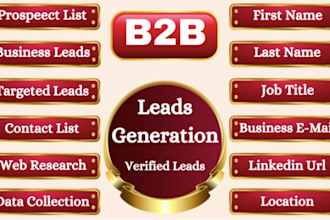 do business database email list contact list data collection b2b lead generation