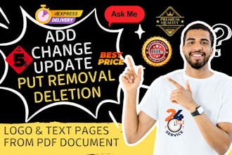 add logo, change update text pages from document, removal or deletion