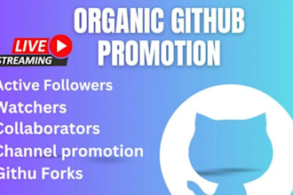 promote your github repository for maximum visibility