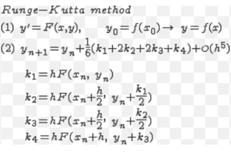 do numerical methods and numerical analysis