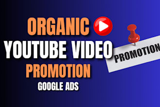 boost youtube views with organic video promotion and marketing