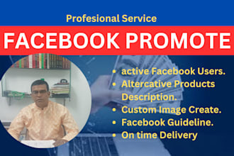 facebook promote in USA