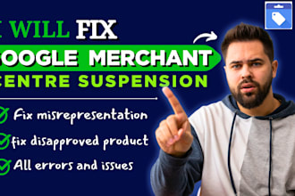 fix google merchant centre suspension and misrepresentation
