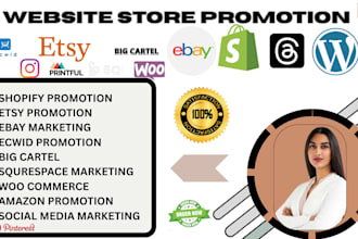 promote esty shopify wix amazon ebay godaddy  ecwid big cartel to boost sales