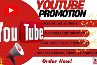 do youtube channel promotion for complete channel monetization, shoutout video