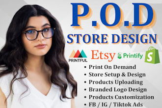 design print on demand tshirt and merchandise shopify store,etsy pod store setup