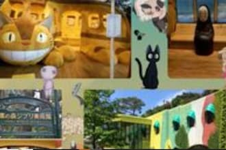 purchase ghibli museum tickets and reservations