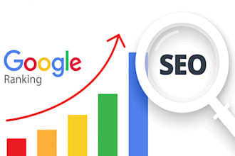 do full search engine optimization marketing