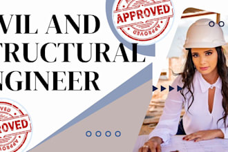 provide california and washington pe stamped engineering drawings