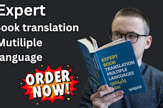 do book translation from english to spanish italian mexican spanish and german